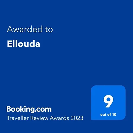 Ellouda Apartamento